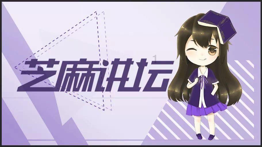 祝执笔写我心生日快乐藏头诗