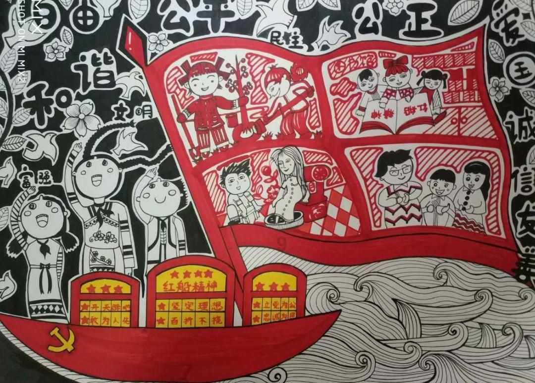 病毒大作战