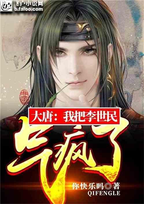 塞尔达：荒野之息